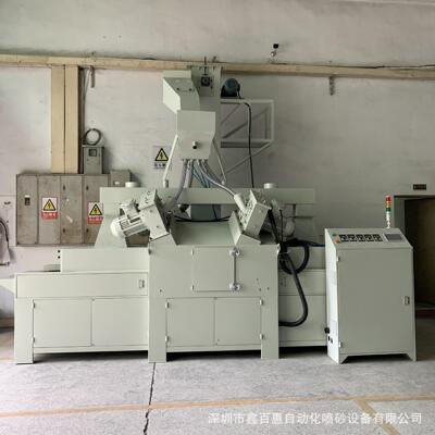 自动抛丸机大型铸铝机加工铝件抛丸除锈翻新输送式履带自动抛丸机