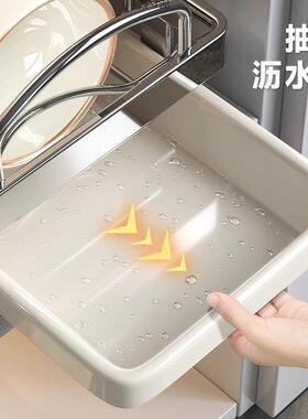 2026认证CUPC拉篮304不锈钢抽屉式厨房橱柜沥水碗碟收纳置物架