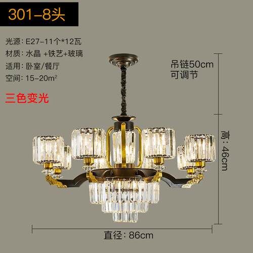 水晶吊灯自建房挑大厅灯大别墅复式厅新款跃层楼楼中楼新空客中式