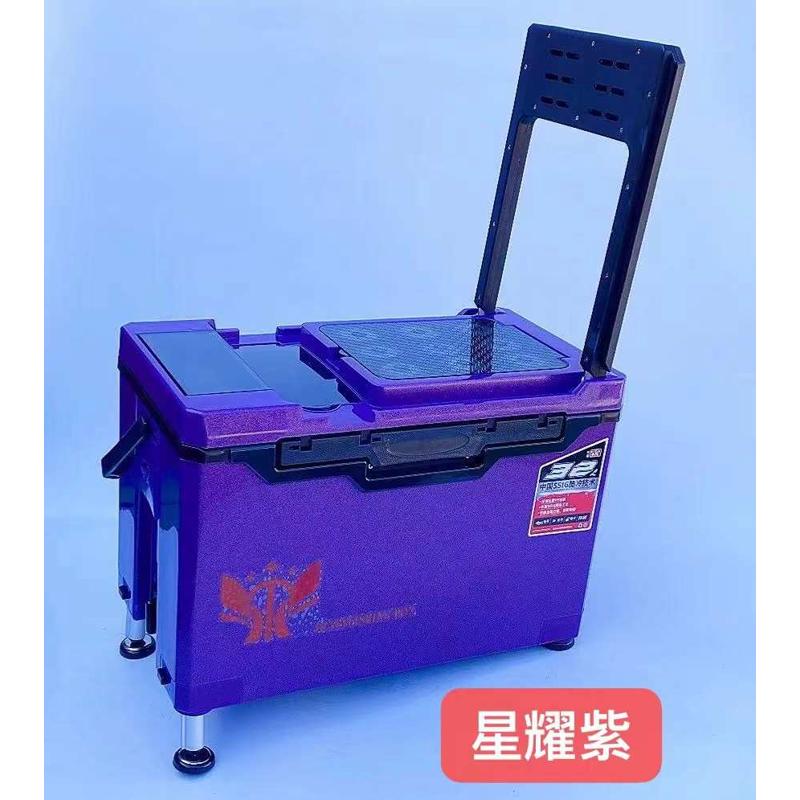 四脚升降隐藏靠背钓箱多功能钓鱼箱