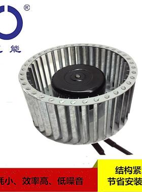 思能EC14059单进风外转子风机多翼式空气净化器直流离心风机