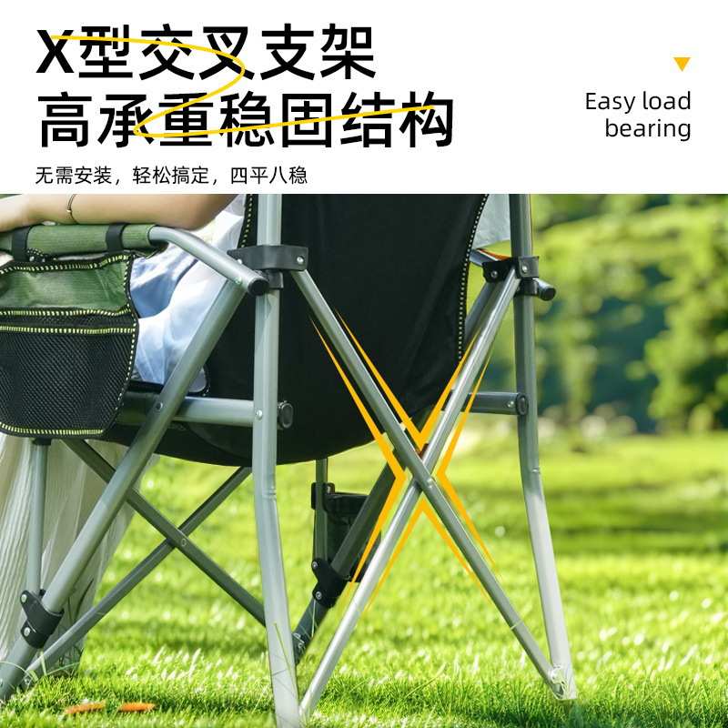 户外折叠便携式大号扶手沙滩椅休闲车载露营导演椅靠背舒适钓鱼椅