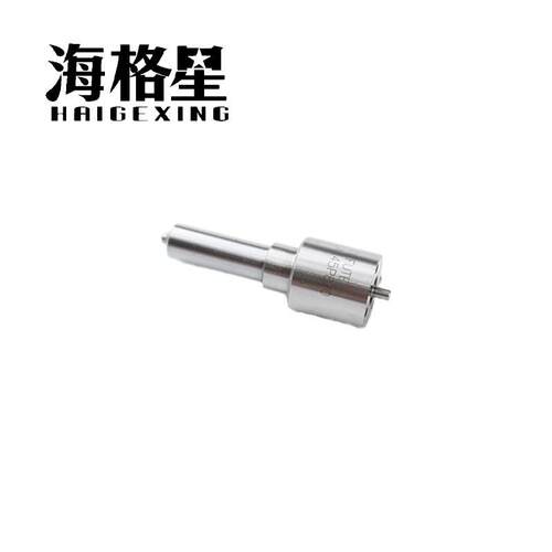 DLLA150P866 DLLA150P1059 DLLA145P870适用海格星电装共轨喷油嘴