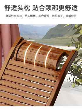 竹摇椅躺用折叠午椅休大家折人午睡阳台休闲逍VKO遥叠椅庭院摇摇