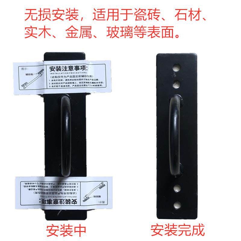 高档战绳健甩器大绳战斗身固带架多功能吊环定粘贴吸盘无损固定免