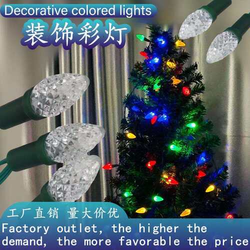 led灯珠圣诞节日彩灯带低压24V幻彩智能跑马控制app控制户外防水