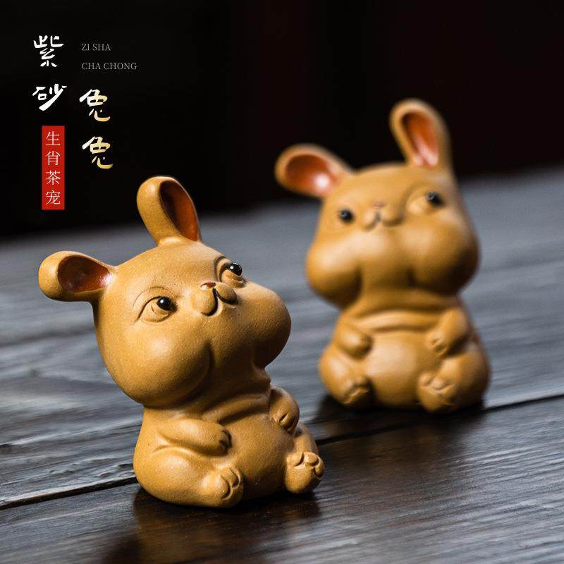 亦合紫砂茶宠兔子精品可养创意可爱生肖茶玩茶桌摆件茶道茶具配,餐饮具,茶宠摆件,淘宝优惠券,粉丝福利购,淘宝优惠卷