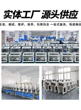 0.3全-40863平方护套线剥线机自动电机脑扁裁线机下线全.自动剥线