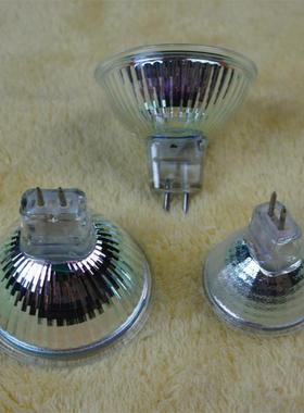 Led灯杯220V灯泡12珠7珠Mr11/Mr 0.8kg引脚天花灯射灯杯光源