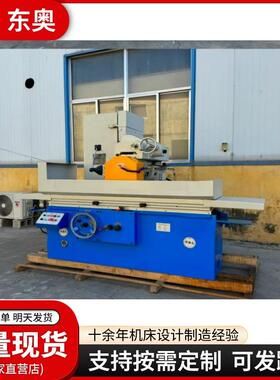 厂家供货平面磨床M710*1000液压驱动自动磨削M710*1000磨床厂家
