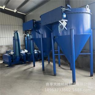 工业煤粉灰FLO力输送机脉气冲除尘式 活性粉倒运气炭力输送机厂家