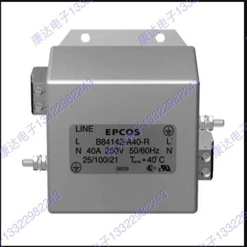 EPCOS 电源线滤波器B84142B0012R000 12A 250V
