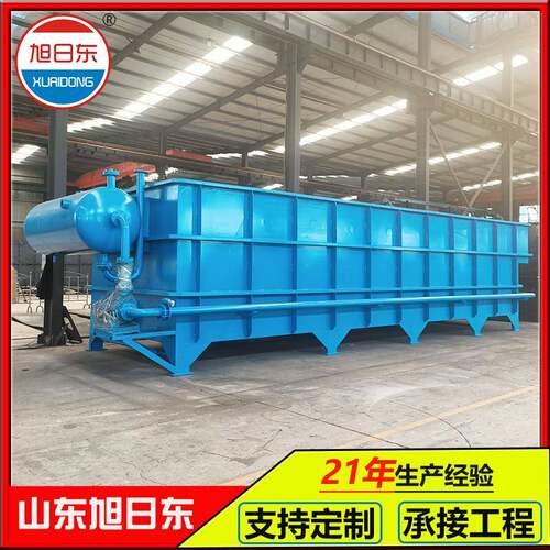 溶气式气浮机设备餐厨垃圾处理设备养殖场污水处理设备
