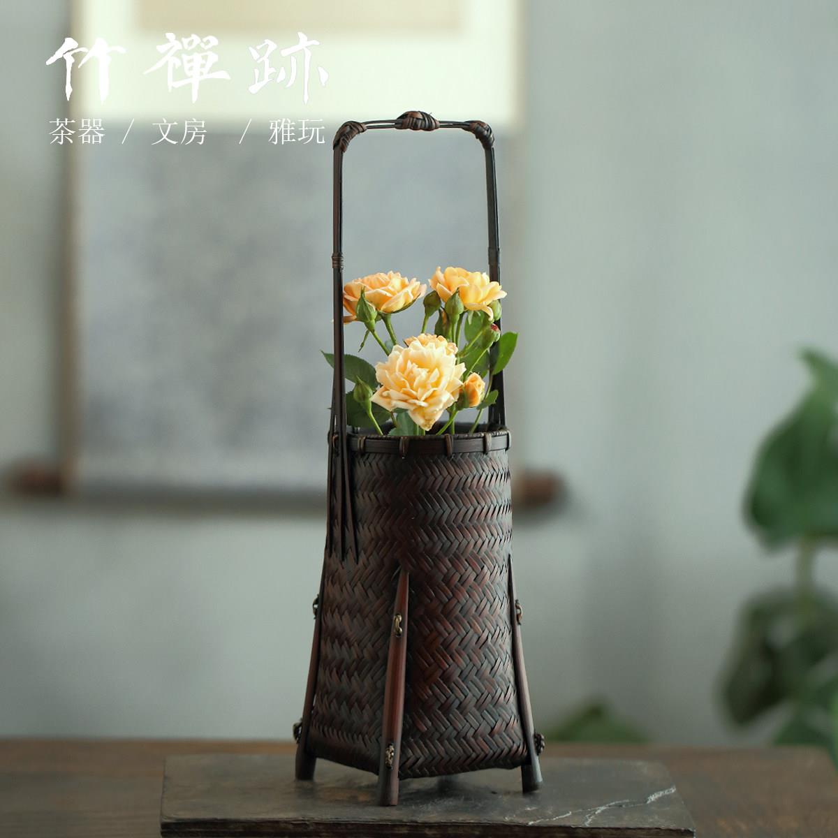 竹禅迹|竹编花篮 带竹筒手工编织小摆件花艺花插器插花手提花瓶