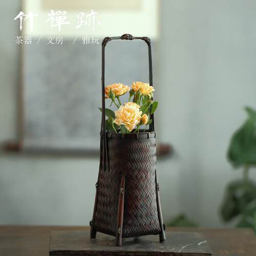 竹禅迹|竹编花篮 带竹筒手工编织小摆件花艺花插器插花手提花瓶