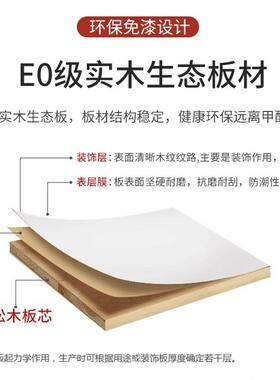 实木书架落地书柜窗台儿童书架卧室白色学生飘窗柜阳台收纳置物架