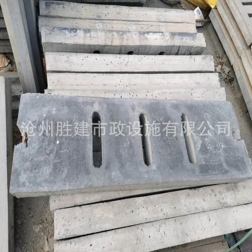 下水道排水沟地下室雨水篦子沟盖板混凝土水泥钢纤维集水坑盖板