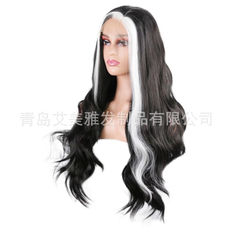 新款直销亚马逊前蕾丝假发女黑色挑染白色长发哑光高温丝大波浪发
