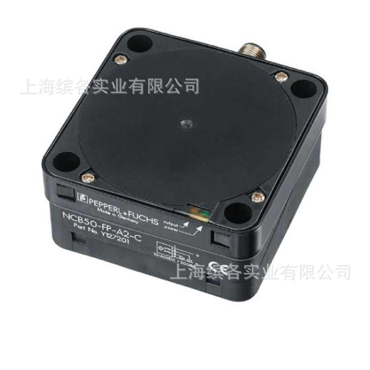 倍加福(P+F)电感式接近开关/传感器(187584) NCB50-FP-E2-C-P3-V1