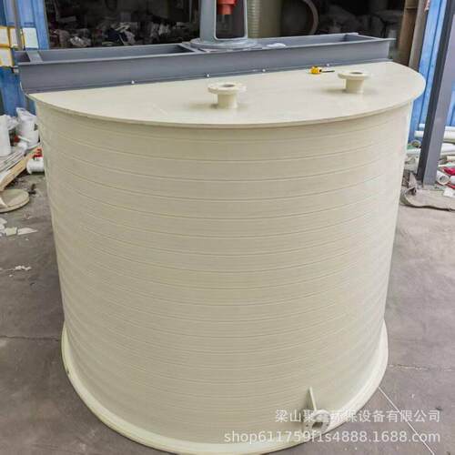 厂家直供PPH缠绕储加厚耐氢氟储液化工搅拌设备大型储