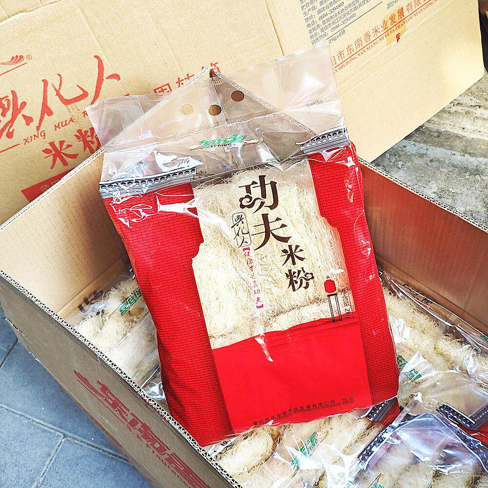 福建莆田特产东南香兴化米粉兴化粉细粉干粉丝家庭装4斤