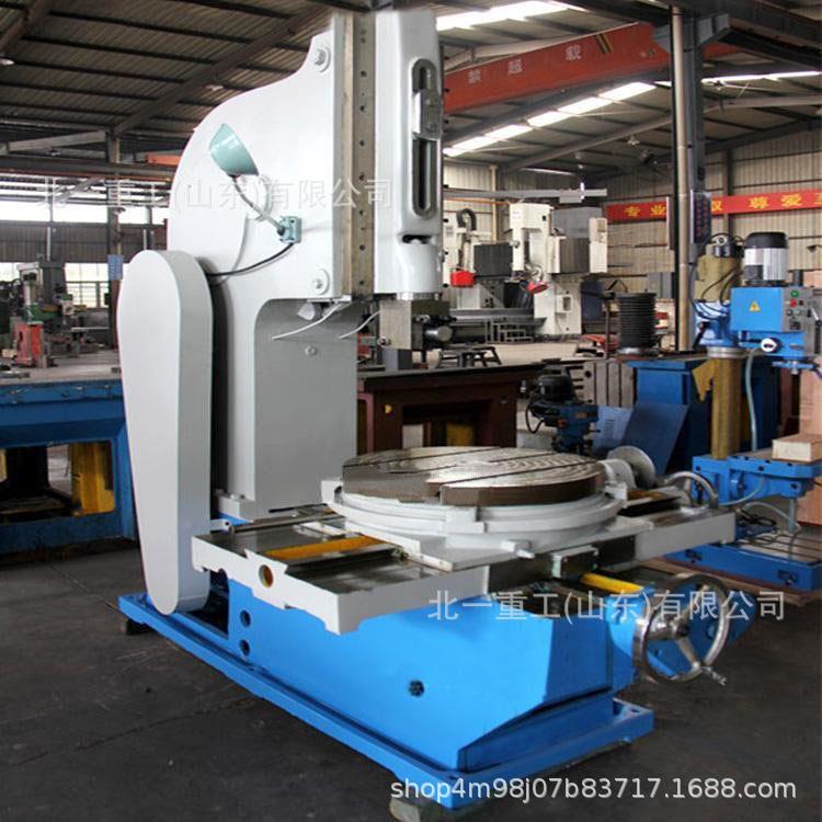 立式插床B5032机械立式插床B5032机械B5020盲孔花键金属