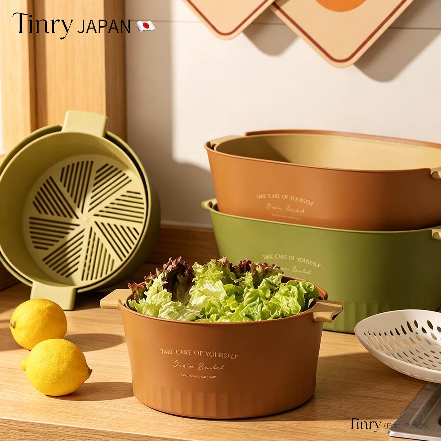 日本双层洗菜盆沥水篮新款洗水果滤水菜篮子果盘大号加厚厨房家用