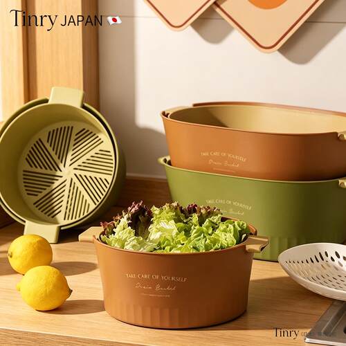日本双层洗菜盆沥水篮新款洗水果滤水菜篮子果盘大号加厚厨房家用