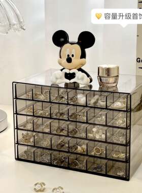 透明首饰收纳盒多层压克力耳环耳针饰品戒指项炼分格整理盒首饰盒