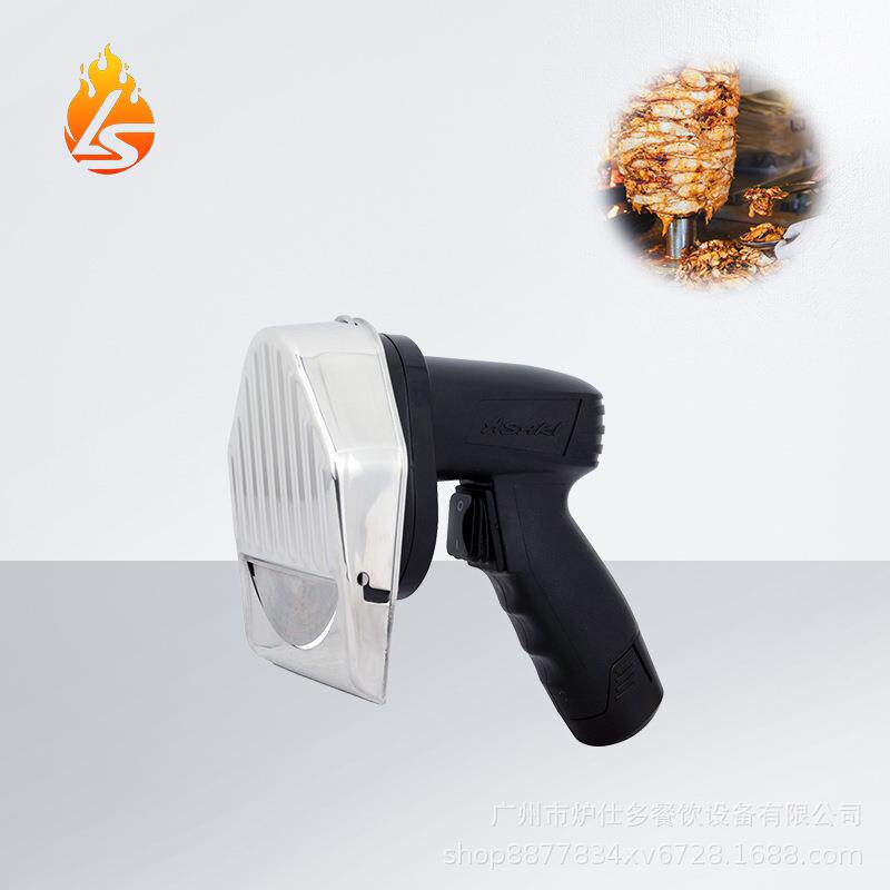 中东手提烤肉切片刀巴西烤肉削肉机不锈钢土耳其烤肉刀电动切肉刀