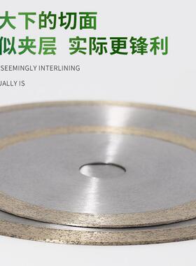玻切璃割697片，.玻璃管锯片钨钢1锯片50*3175*1.0