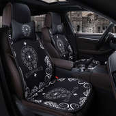 网红单片三件套主驾驶前排座椅 通用半包卡通个性 夏季 汽车坐垫四季
