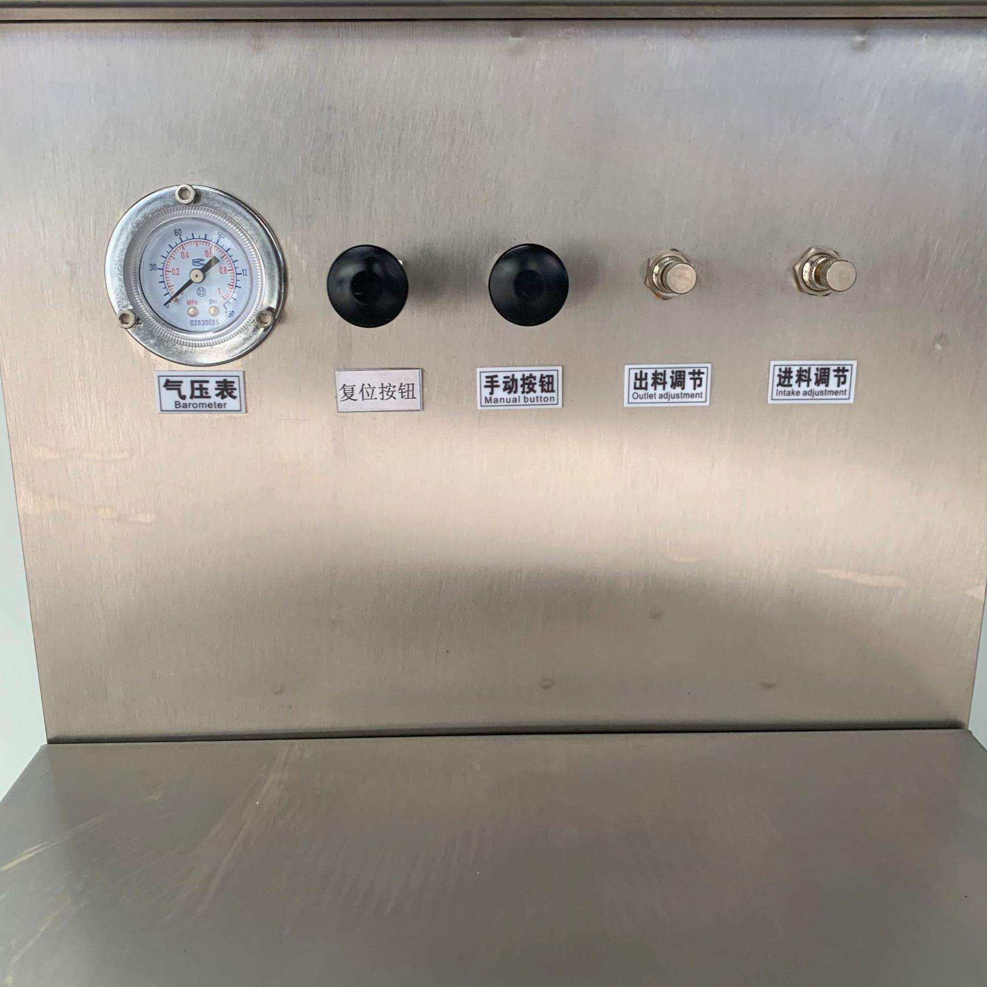 小型立式气动膏体灌装机半自动酸奶牛奶灌装机远杨机械
