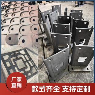 精品钢板定制非标件激光切割钣金制作机械加工Q235BQ355B焊接定制