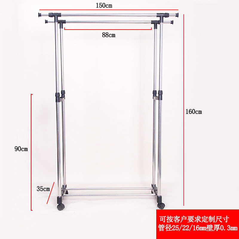 晾衣架移动架晒衣可折叠双杠落地式室内外不锈钢架晾晒伸缩