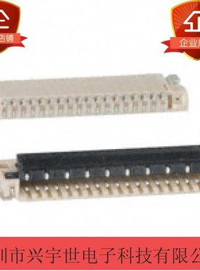 51441-2193 514412193 21PIN 0.5MM间距 原装进口molex品牌连接器