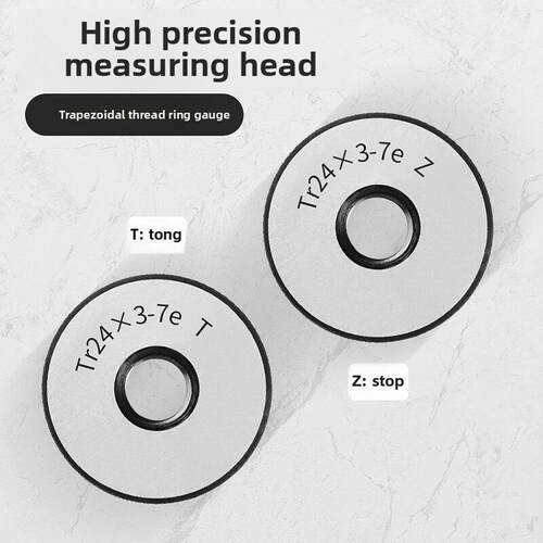 梯形螺纹环规Tr10 12 14 16 18 20 22 24 26 28 30x2x3x4x5x6 T型