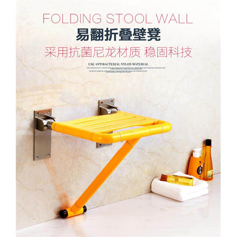 胜康叠不锈卫生GNT间浴室折叠浴凳室凳老人折洗澡椅钢扶手带扶手
