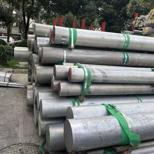 高强度铝合金板 厂家7055铝棒铝管可切割 美标AMS 4344