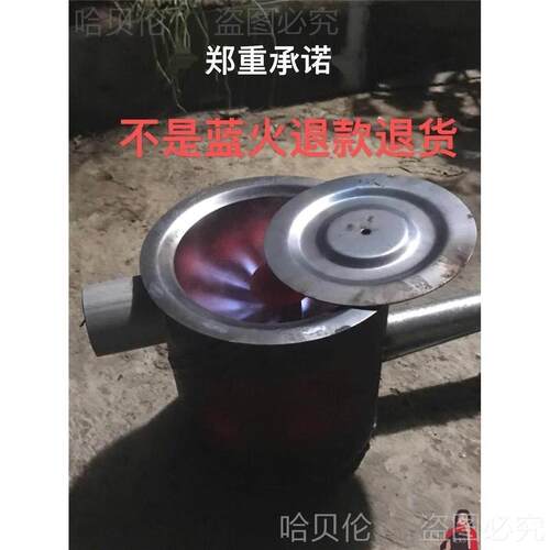 火炉农村冬季热风采暖大棚燃烧废机油养殖场取暖猛火炉气化炉柴油
