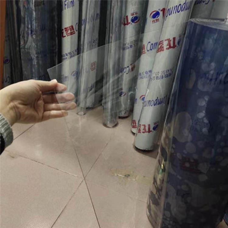 透明桌布防水防油玻璃防烫免洗PCV塑料软餐065桌垫茶几垫水晶板