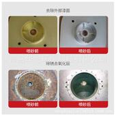 水XML混合喷沙砂除锈喷设备钢结构外壁除锈喷砂机钢筋除锈砂机