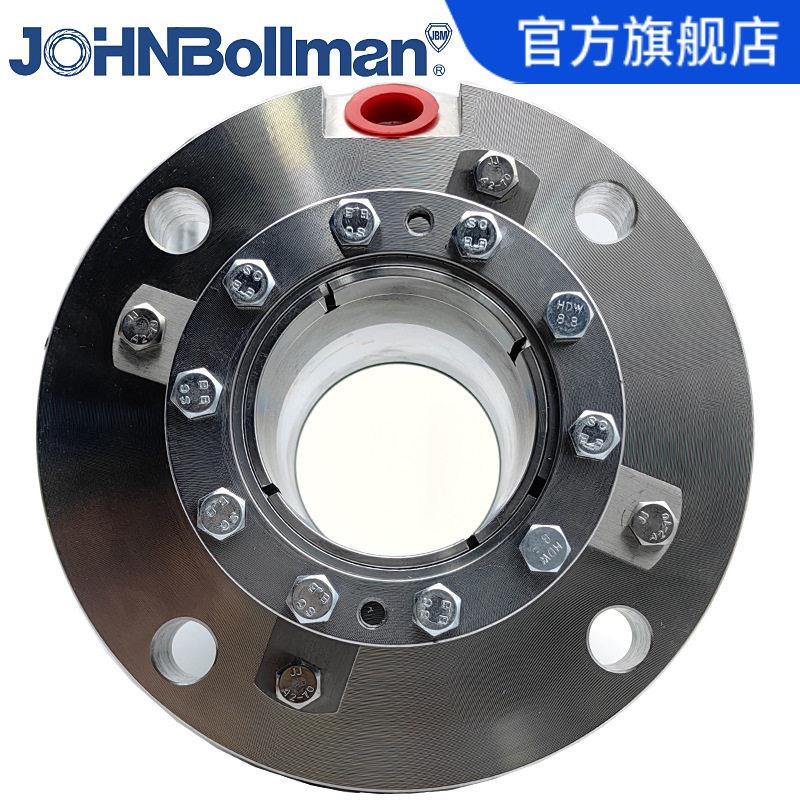 博格曼机械密封清水泵机械密封1D56-H75/95-00机械密封