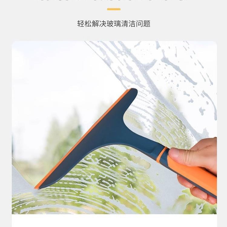 玻璃刮水器家用卫生间刮水刮刀保洁专用擦窗户清洁工具