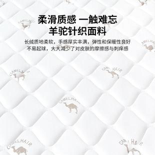 524酒店民宿公床垫21.8x米0梦压记忆棉弹簧乳胶席思1.5m软寓床垫