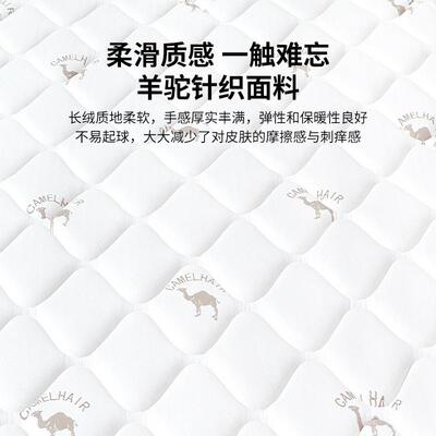 酒店民ZWW宿公寓床垫簧.8x2米0压忆棉弹乳胶席梦1思1.5m记软床垫