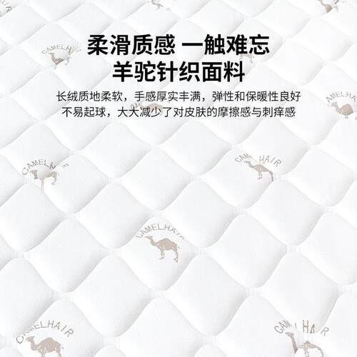 酒店民ZWW宿公寓床垫簧.8x2米0压忆棉弹乳胶席梦1思1.5m记软床垫