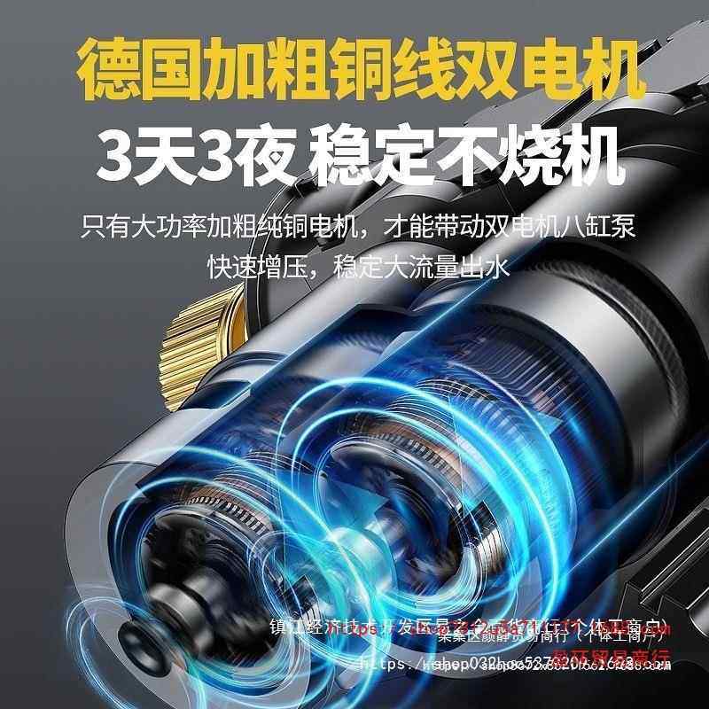 博IPM奥菲充菜电电抽水泵浇水小型家用自吸不插抽水锂电抽水机电