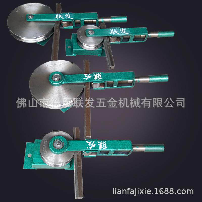弯角度薄壁家具圆方管铝铜铁手动不锈钢弯管机弯管器小型折弯机