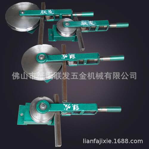 弯角度薄壁家具圆方管铝铜铁手动不锈钢弯管机弯管器小型折弯机
